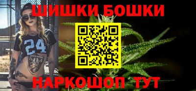 наркотики Славянск-на-Кубани