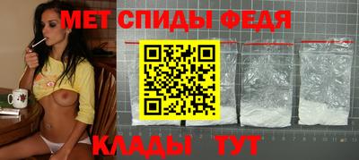 наркотики Славянск-на-Кубани